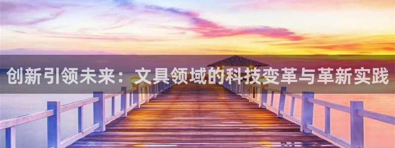 九游为什么会退市了