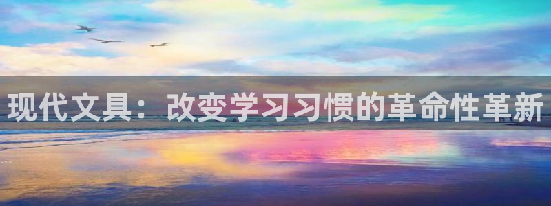 九游为什么会感染病毒