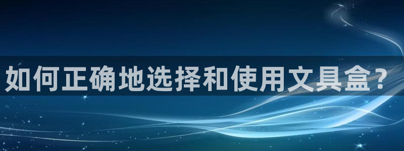 九游会游戏官网下载地址